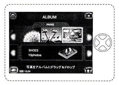デジタルカメラの図面